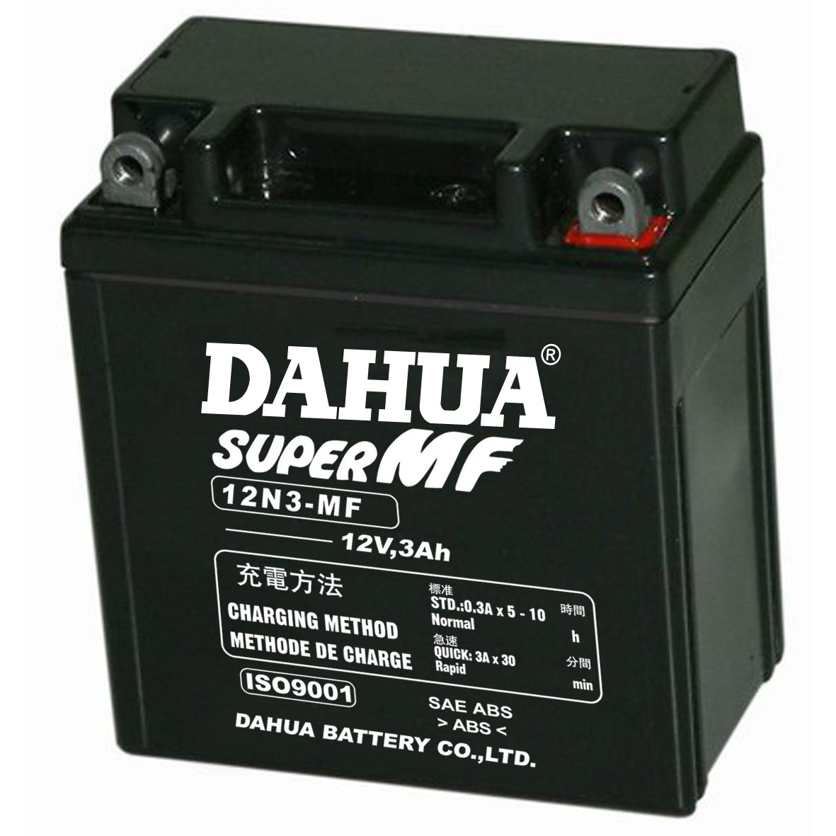 Motorcycle battery 12V3AH