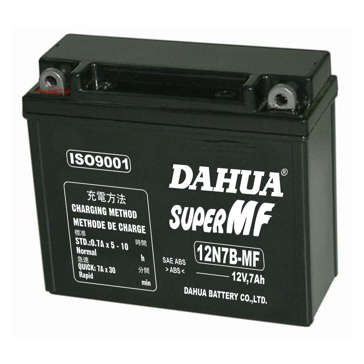 MOTORCYCLE BATTERY 12V7AH