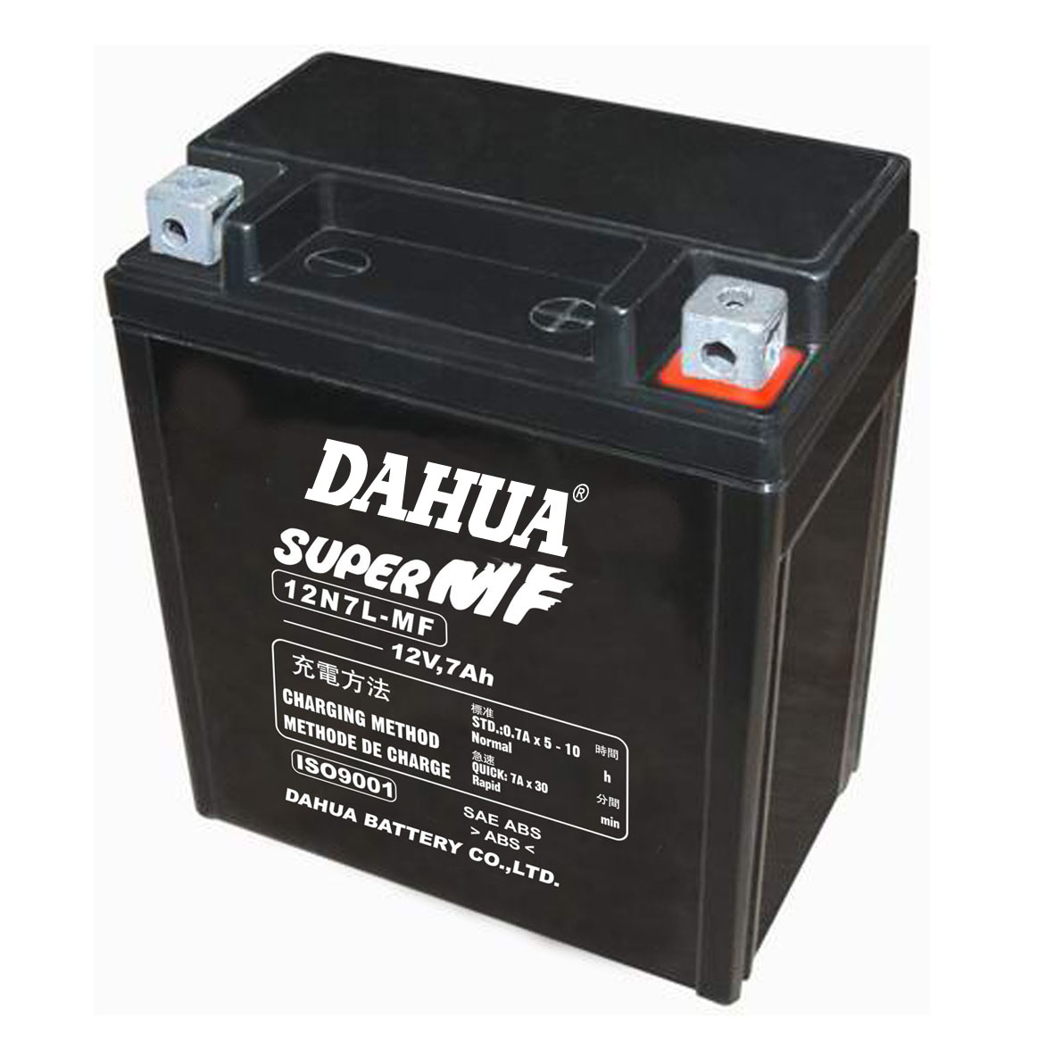 MOTORCYCLE BATTERY 12V7AH